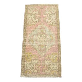 Small Anatolian Kurdish Rug, 1960s For Sale