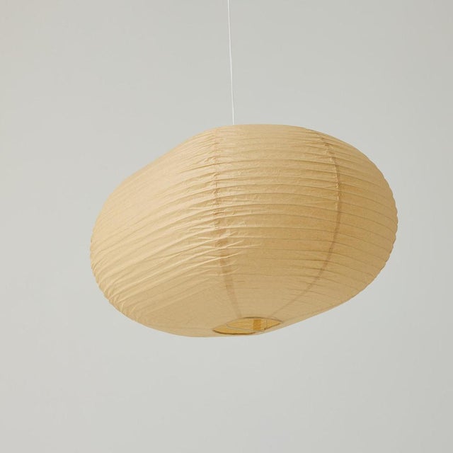 Mid-Century Modern Paper Lamp by Isamu Noguchi, 1990 For Sale - Image 17 of 18