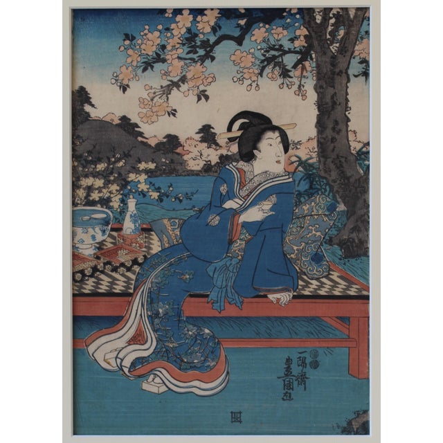 19th Century Japanese Woodblock Utagawa Kunisada Framed Wood Gold Gilt Antique Bijin Cherry Blossom Floral Kimono Sake For Sale - Image 5 of 17