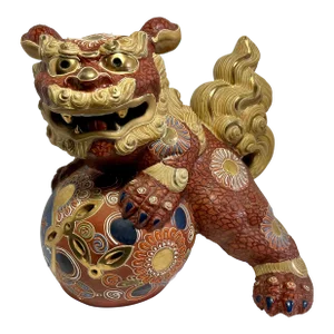 Vintage Japanese Kutani Porcelain Figurine Komainu 狛犬 Guardian Lion Foo Dog