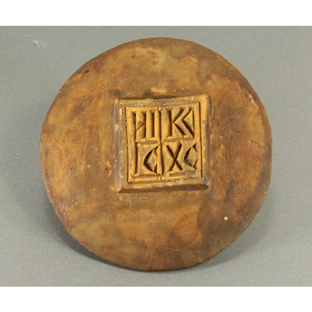 Tan 1800's Prosphora Seal Wooden Greek Orthodox Holy Bread Stamp For Sale - Image 8 of 16
