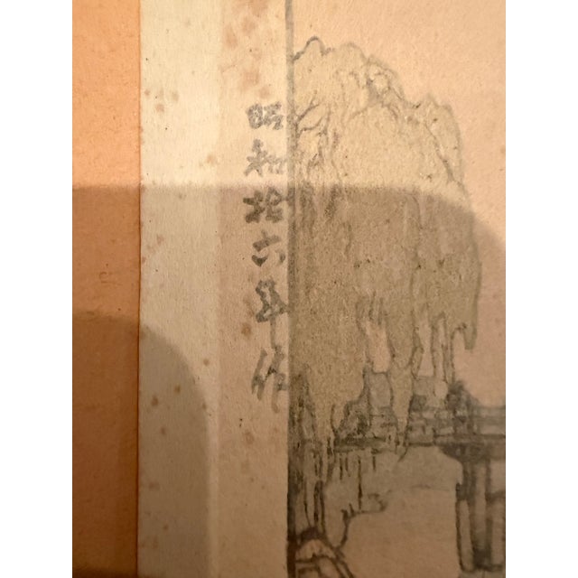 Hiroshi Yoshida “Canal in Osaka” Framed Japanese Woodblock Print For Sale - Image 14 of 18
