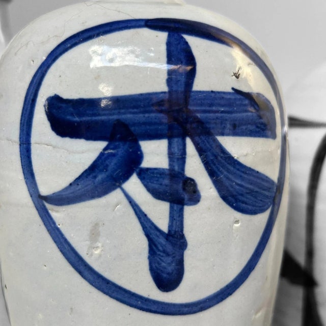 Japanese Tokkuri Sake Bottles, 1920s-1940s, Set of 4 For Sale - Image 6 of 15