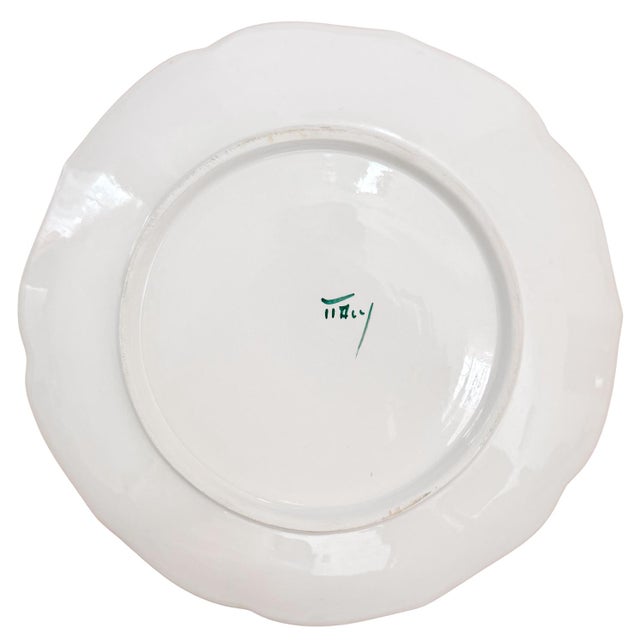 Late 20th Century Vintage Italian Majolica Embossed Daisy Salad Plates - Set of 4 For Sale - Image 5 of 5