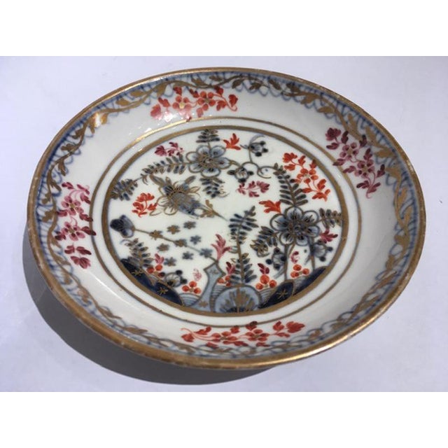 White, Red, Blue and Gold Porcelain Cup with Saucer, Vienna, Austria, Mid-19th Century, Set of 2 For Sale - Image 6 of 17