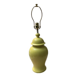Vintage Yellow, Ginger Jar Table Lamp For Sale