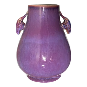 1970s Lavender Flambe Glaze Hu Form Vase With Deer Handles