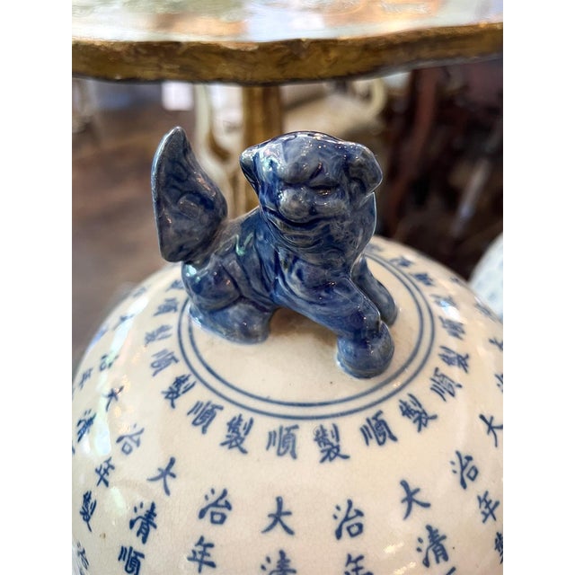 Chinoiserie Large Chinoiserie Jars For Sale - Image 3 of 5