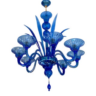 1980s Blue Murano Style Glass Chandelier With 8 Leaves and 8 Lighted Arms, Hand Blown in Murano Italy For Sale