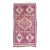 Vintage Purple Talsint Moroccan Rug - 05'10 X 10'11 For Sale