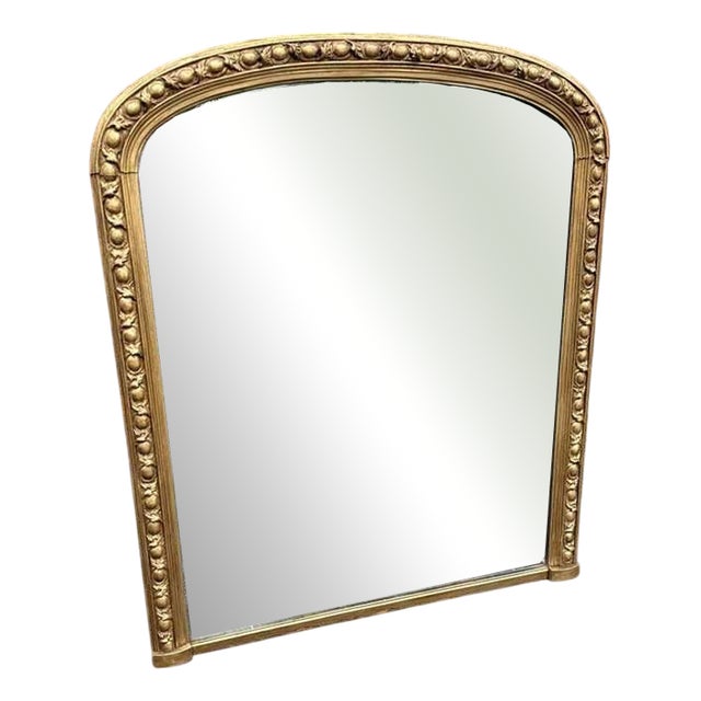 Large Antique English Arched Top Gilt Overmantle Mirror For Sale