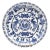Vintage Chinese Tatung Blue and White Porcelain Platter – 14.25” Decorative Plate For Sale