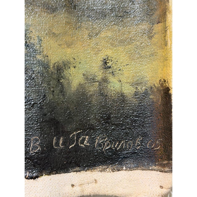 1960s Vintage 1969 Landscape Oil Painting on Canvas, Signed – 25” X 18” For Sale - Image 5 of 5