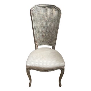Vintage Cane Back Decorative Chair For Sale