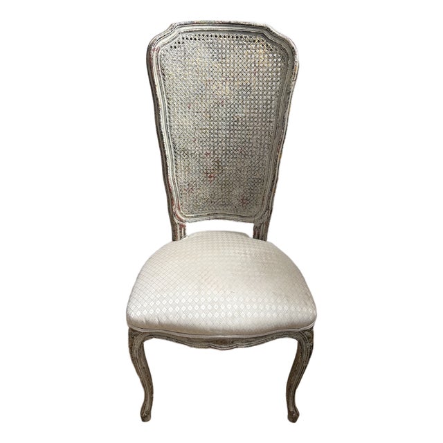 Vintage Cane Back Decorative Chair For Sale