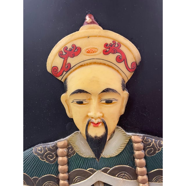 1980s Pair of Chinese Jade & Semi-Precious Stone Inlaid Shadowbox Panels – Emperor & Empress For Sale - Image 5 of 9