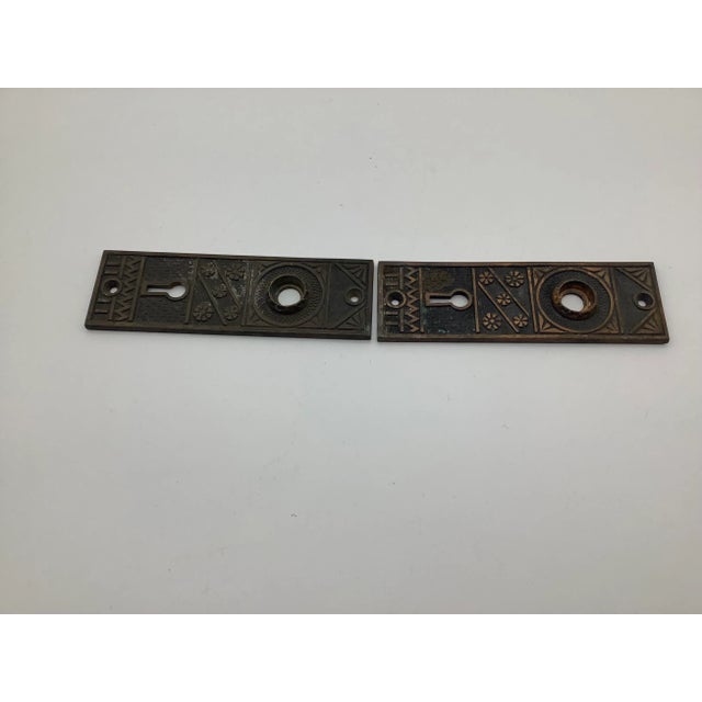 1880's Ornamental Cast Bronze Ext Res Geometric Pattern Doorknob Backplate For Sale - Image 10 of 11