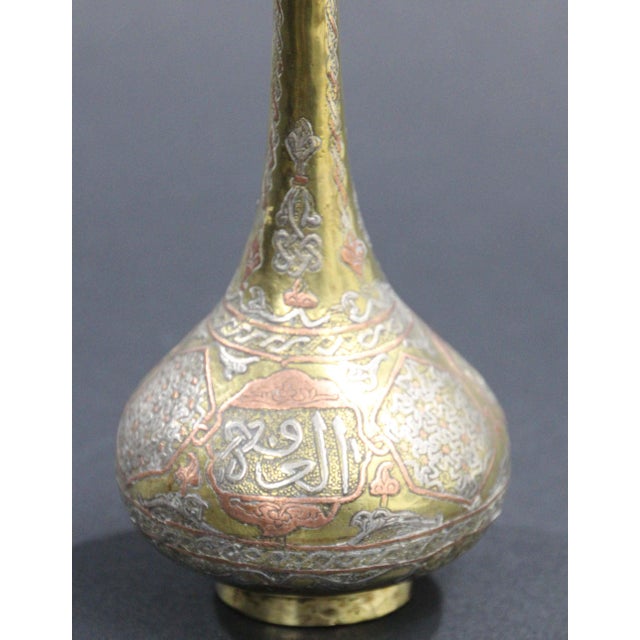 Antique Islamic Persian Revival Brass Vase with Silver & Copper Inlay 19th C For Sale - Image 9 of 17