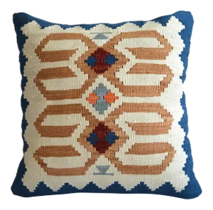 Hand Woven Silk Pillow Cover Turkish Kilim Throw Pillow Sham - 16″ X 16″