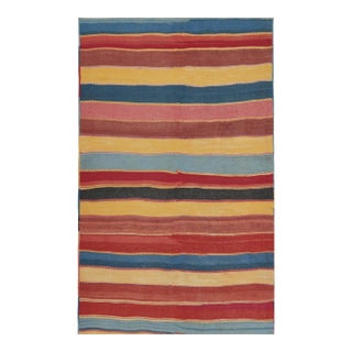 Vintage Bidjar Persian Tribal Kilim in Red, Gold and Blue Stripes by Rug & Kilim-4'11x7 For Sale