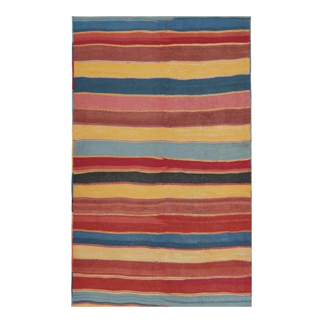 Vintage Bidjar Persian Tribal Kilim in Red, Gold and Blue Stripes by Rug & Kilim-4'11x7 For Sale