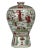 16th Century Antique Chinese Porcelain Vase with marking on Top For Sale - Image 5 of 6