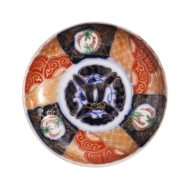 Set of Four Japanese Imari Porcelain Bowls, C. 1880 For Sale - Image 9 of 17
