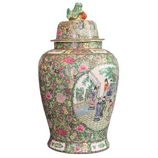 Large Art Deco Oriental Ceramic Baluster Vase, 1940s For Sale