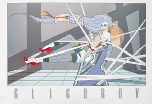 Space Girl Poster by Robert Gligorov, 1990s