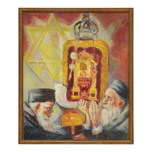 Freda Leibovitz Reiter, High Holidays Shofar Judaica Oil Painting