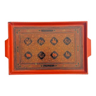 Large Vintage Burmese Lacquerware Serving Tray – Hand-Painted Yun-De With Animal Motifs For Sale