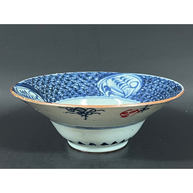 19th Century Chinese Art Porcelain Blue and White Bowl ITEM NAME: Chinese Art Porcelain Blue and White Bowl ORIGIN: China...