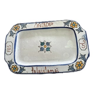 Antique Moroccan Pottery Tray Palais Jamai Fes Hand Painted Ceramic Dish For Sale