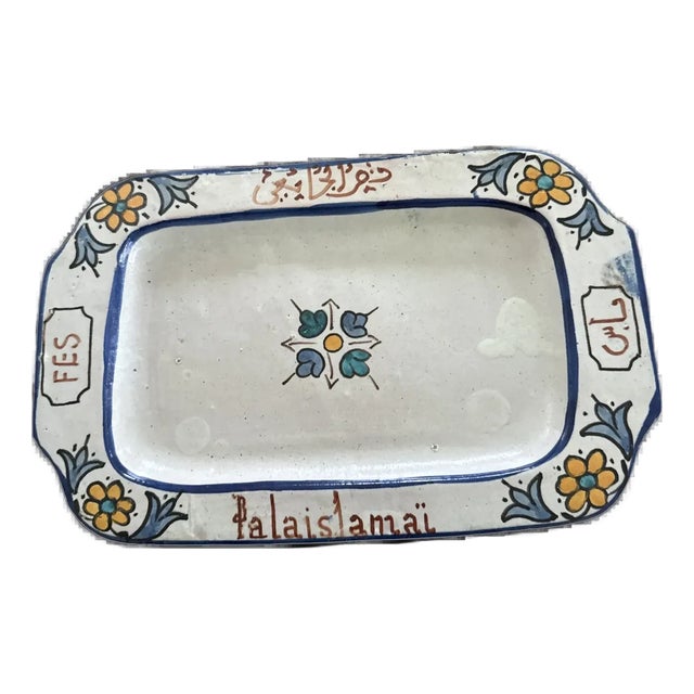 Antique Moroccan Pottery Tray Palais Jamai Fes Hand Painted Ceramic Dish For Sale