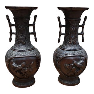 Late 19th Century Japanese Meiji Period Cast Bronze Vases - A Pair For Sale