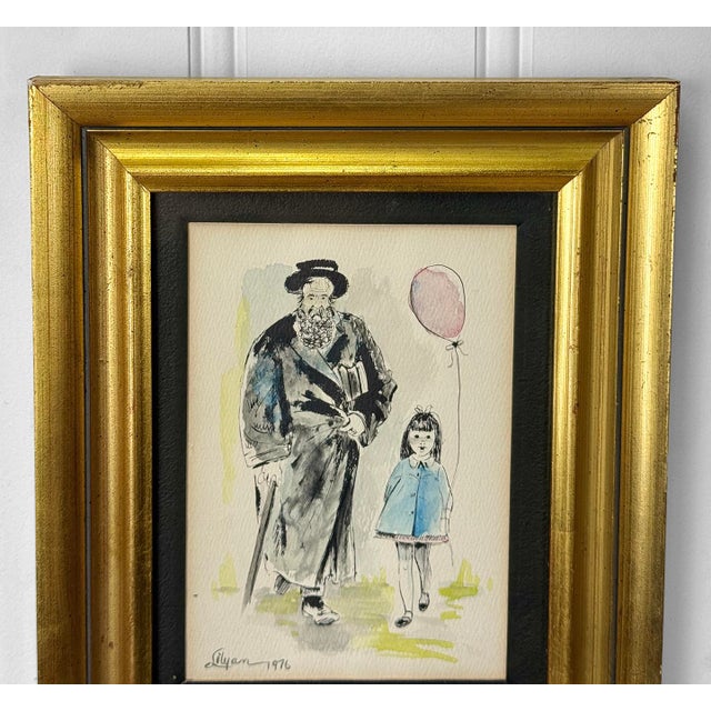 Vintage 1976 Jewish Rabbi & Girl W/ Balloon Signed Watercolor Painting For Sale - Image 4 of 9