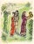 Title: The The festival Artist: Marc Chagall Medium: Lithograph Marks: Not signed not numbered Printed: 1989 in Germany...