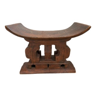 Hand Carved Chinese Bench For Sale