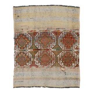 Embroidered Decorative Kilim Rug - 4`9″ X 5`5″ Ft. For Sale