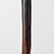 Brown Early 20th Century Makonde Rhinoceros Staff Tanzania For Sale - Image 8 of 10