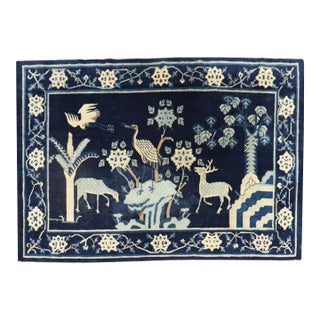 Early 20th Century Chinese Peking Pictorial Rug - 4'4" x 6'10" For Sale