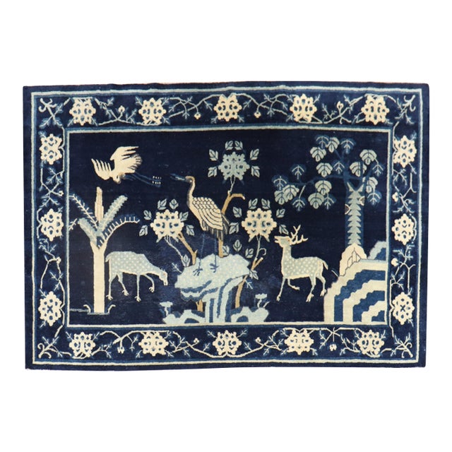 Early 20th Century Chinese Peking Pictorial Rug - 4'4" x 6'10" For Sale