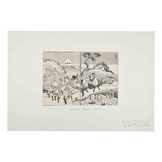 Katsushika Hokusai, View of Mount Fuji from a Mountain Pass\., 1835, Woodcut For Sale