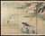 Lovely Chinese 4-panel folding painted silk screen, depicting Koi Fish (Carps) in a pond. Signed and sealed by artist....