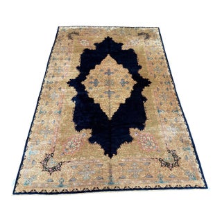 9ft 11in × 15ft 8in Circa 1960's Persian Kerman Area Rug For Sale