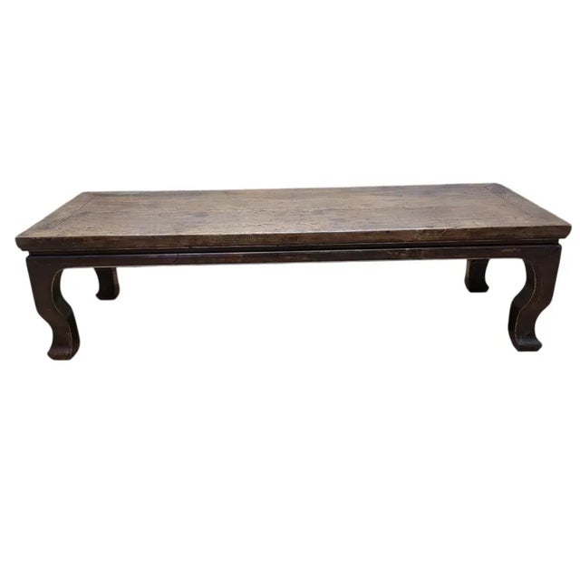 Early 20th Century Antique Wabi Sabi Style Shanxi Province Elm Coffee Table For Sale - Image 5 of 5
