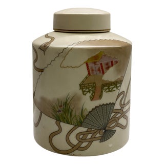 Sen-Su for the Maldon Group Japanese-Inspired Porcelain Ginger Jar, 1980s For Sale