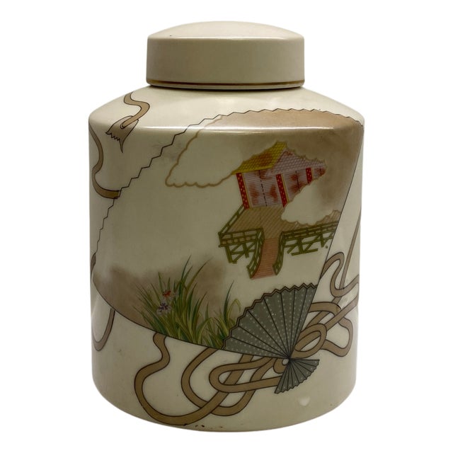 Sen-Su for the Maldon Group Japanese-Inspired Porcelain Ginger Jar, 1980s For Sale
