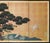 Japanese "Big Pine Tree and Egrets", Showa Era Japanese Byobu Screen For Sale - Image 3 of 18