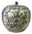 Vintage Chinese Porcelain Ginger Jar With Lid, Hand-Painted Famille Rose For Sale